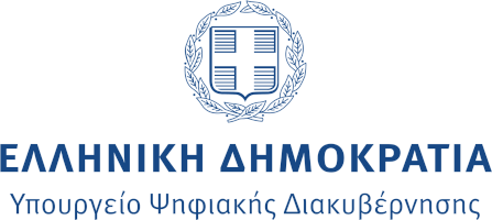 ypourgeio-psifiakis-diakyvernhshs-blue-vertical